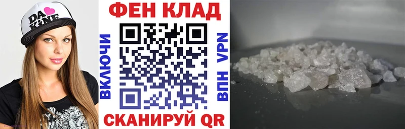 АМФЕТАМИН 98% Гаджиево