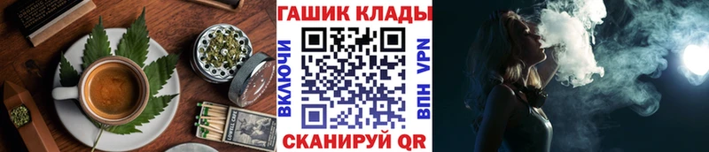 Cannafood марихуана Гаджиево