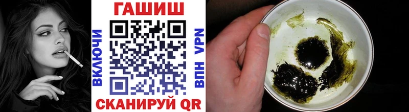 Гашиш hashish  Гаджиево 