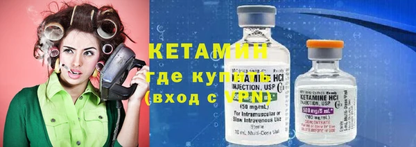 apvp Абаза