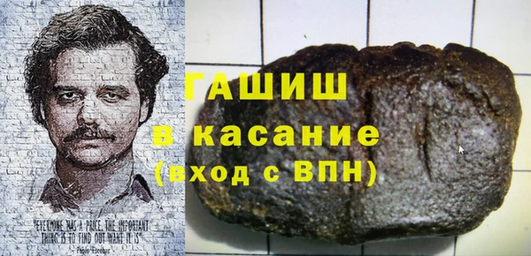 мефедрон мука Алзамай
