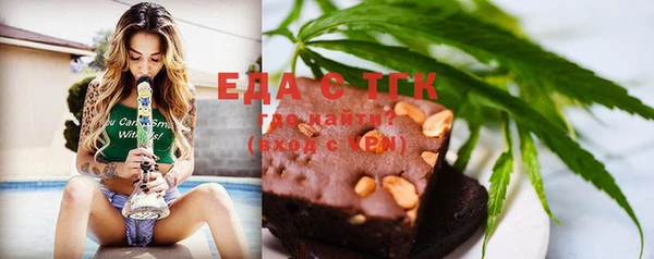 прущие крисы Абдулино