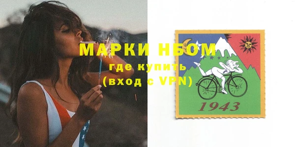 apvp Абаза