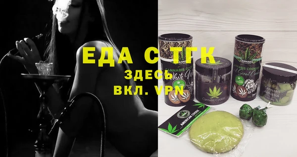 СК Абинск