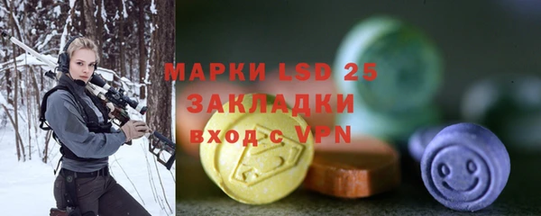 apvp Абаза