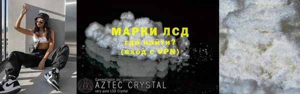 СК Абинск