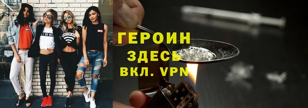 СК Абинск