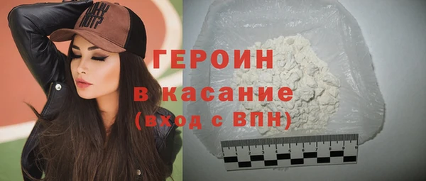 прущие крисы Абдулино