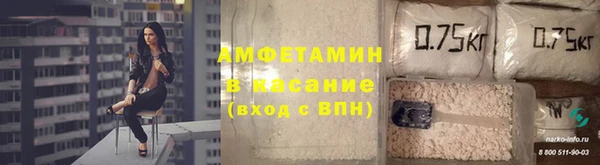 прущие крисы Абдулино
