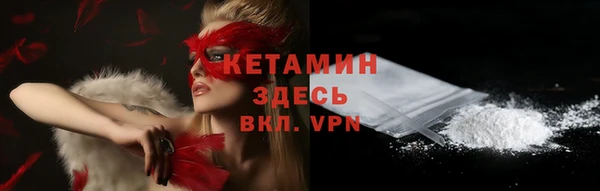СК Абинск
