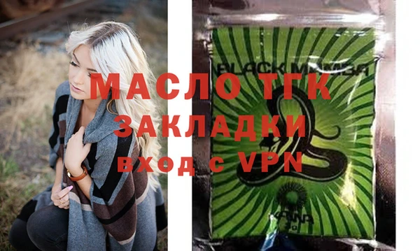 СК Абинск