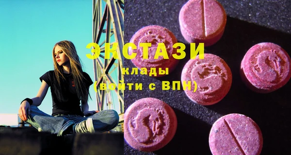 apvp Абаза