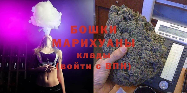 apvp Абаза