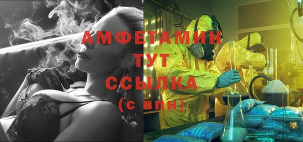 СК Абинск