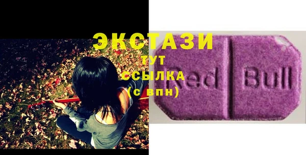 дистиллят марихуана Алексин