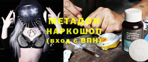 прущие крисы Абдулино