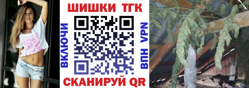 где можно купить наркотик  Гаджиево  Шишки марихуана LSD WEED 